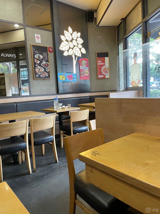 사당동 이수역 초역세권, 대로변 1층 위치, 주방 시설 완비된 국수집 매물의 3번째 사진
