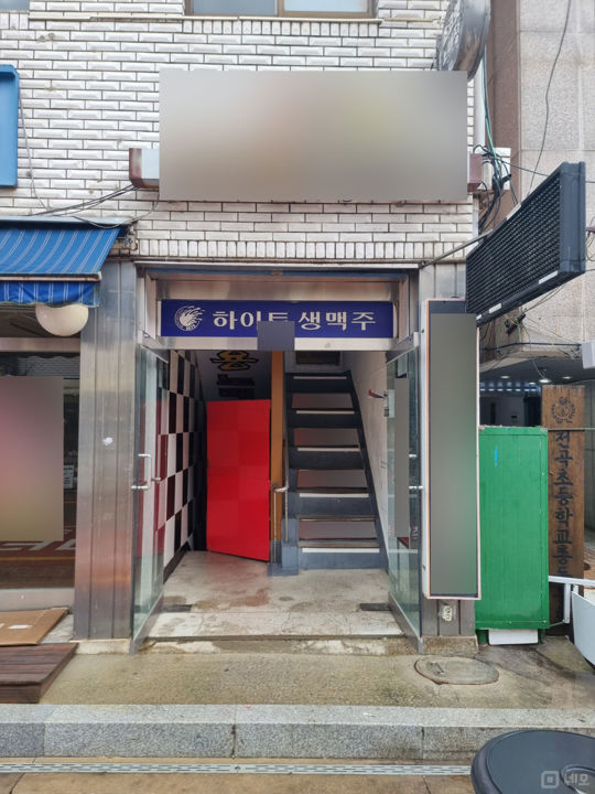 시설 완비, 접근성 우수한 전곡리 지층 1종 노래장 매물의 5번째 사진