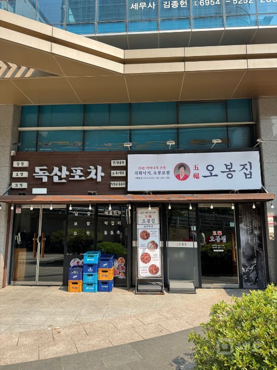 독산역 더루벤스밸리 가시성 좋은 1층 음식점 매물의 5번째 사진