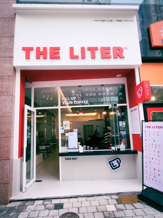 산곡동 고산지구 위치, 다수의 대단지 아파트 인접한 카페 매물의 6번째 사진