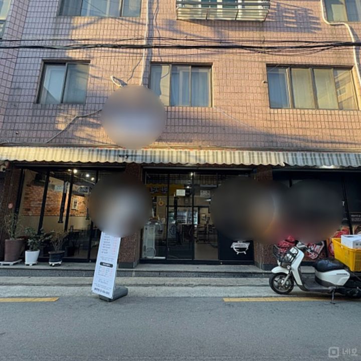 신림동 번화가에 위치한 고깃집 매물의 8번째 사진