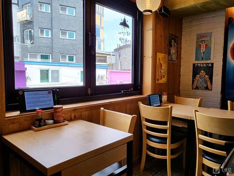 청파동 대학가에 위치한 일식당 매물의 8번째 사진