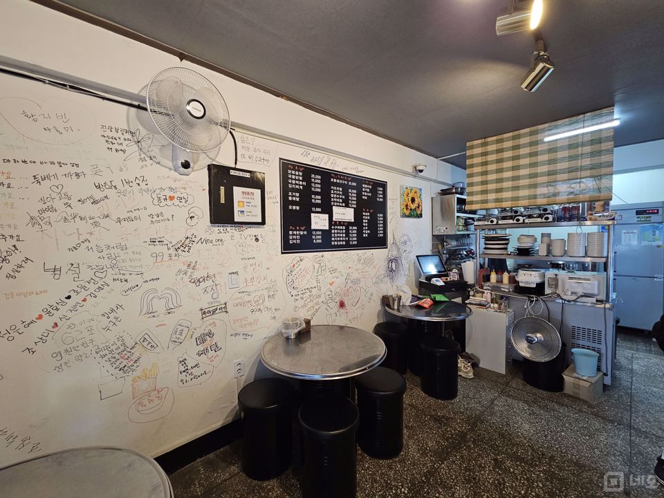 권리금 저렴한, 방학동 1층 실내포차 매물의 2번째 사진