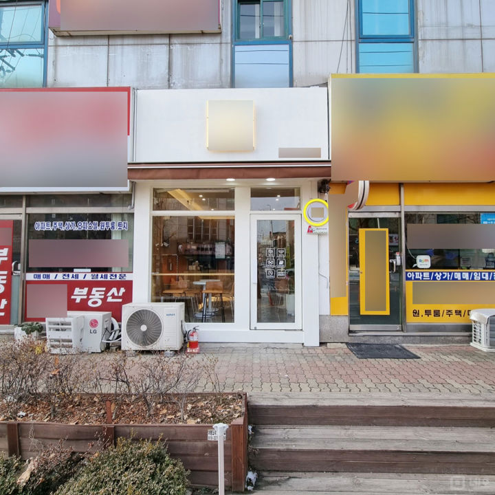 덕양구 행신동, 배후수요 풍부한 아파트단지 내 1층 상가 매물의 6번째 사진