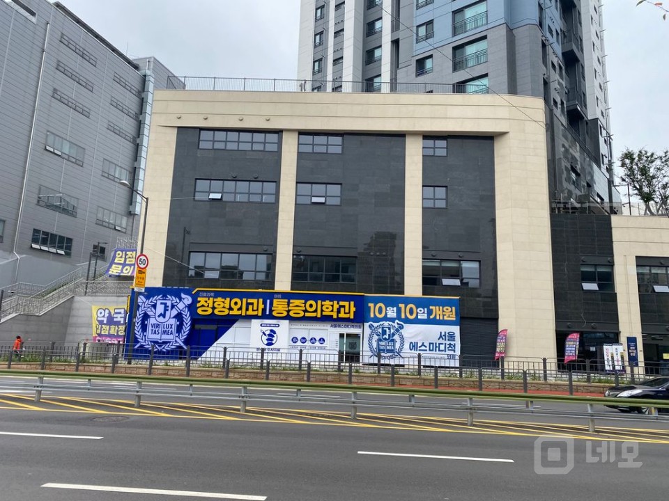 다이소입점된 초역세권 스트리트형 상가 매물의 7번째 사진