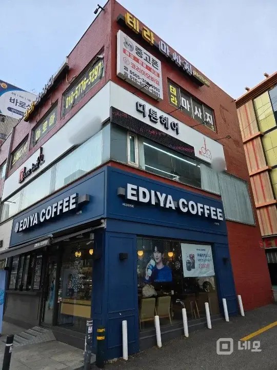 수유역 대로변 30평 미용실 매물의 9번째 사진