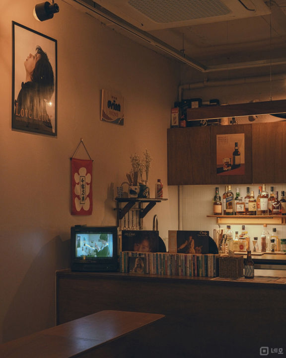 동선동2가 대학가, 분위기 좋은 선술집 매물의 1번째 사진