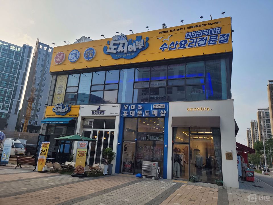 주거지 상권, 수요도 많은 풍무동 매장 매물의 5번째 사진