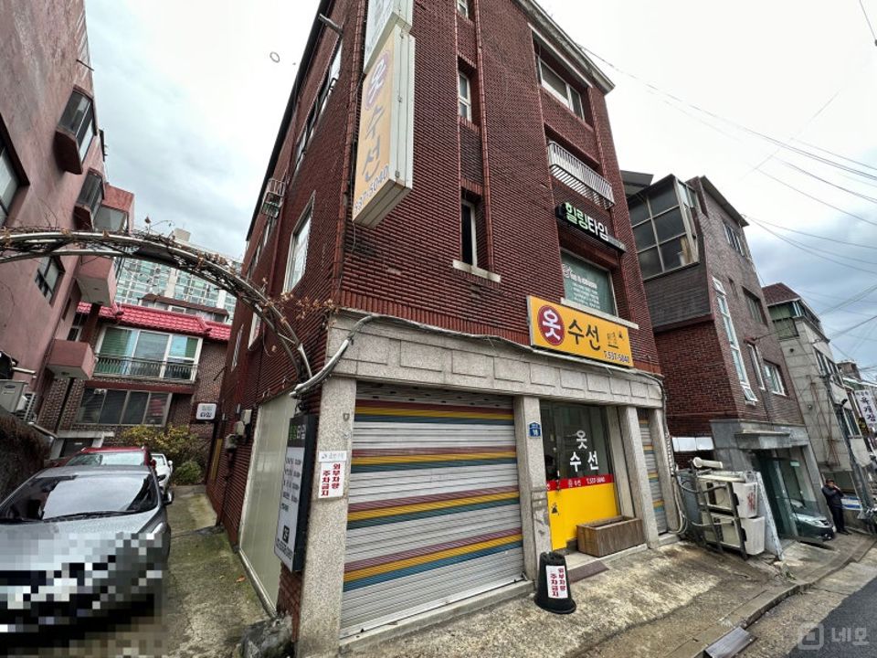 사당동 시설양도 가능한 스튜디오 매물의 10번째 사진