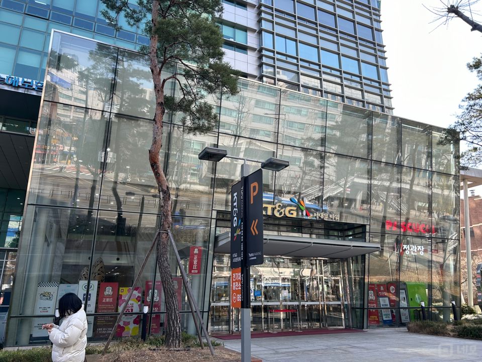 미근동 도보 2분 초역세권 대로변 70평 대형 사무실 매물의 8번째 사진