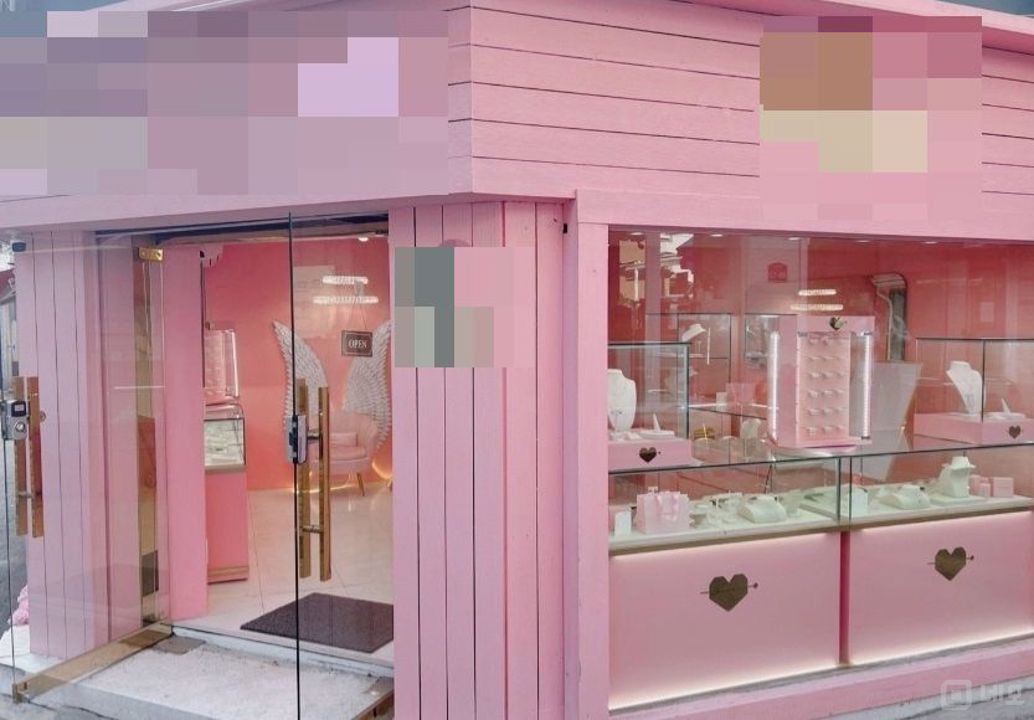 신촌역 역세권 접근성 좋은 대현동 1층 상가 매물의 6번째 사진