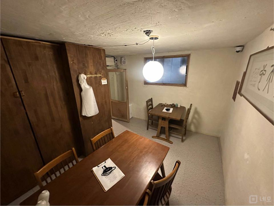 성동구 하왕십리동, 깔끔한 인테리어 완비된 요리주점 매물의 5번째 사진