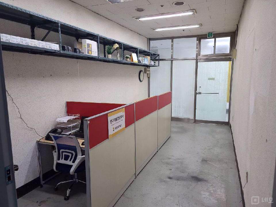 남동구 논현동 사무실 매물 매물의 1번째 사진