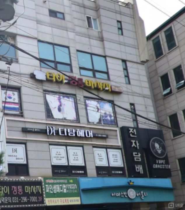 장안구 율전동  접근성 좋은 대로변 1층 상가 임대 매물의 5번째 사진