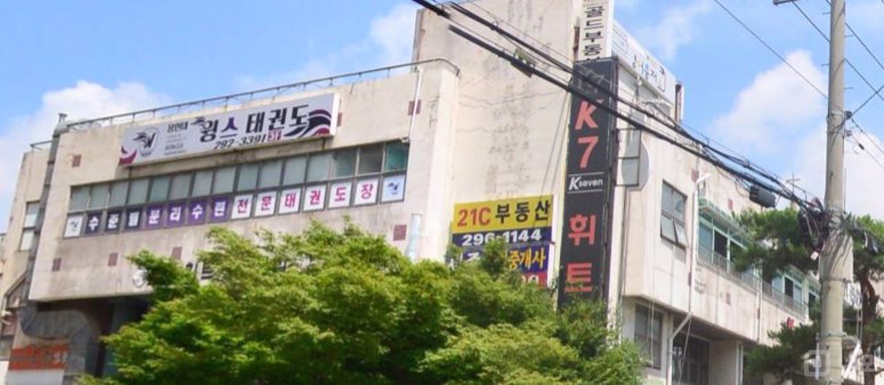 장안구 율전동   위치 좋은 단지내  1층 상가 매물의 8번째 사진