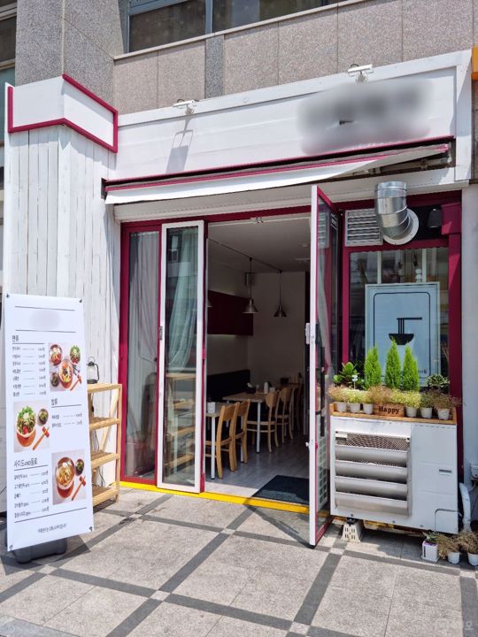 대로변 1층, 주목도 높은 진관동 음식점 매물의 5번째 사진