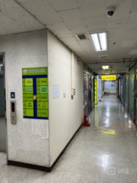 양천구 목동 무권리 뷰티샵  매물의 9번째 사진