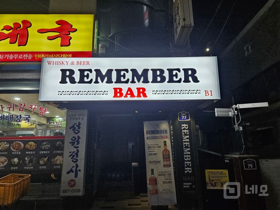 몸만 오시면됩니다 매물의 5번째 사진