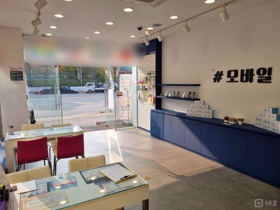 망포동 대로변에 위치한 1층 매장 매물의 3번째 사진