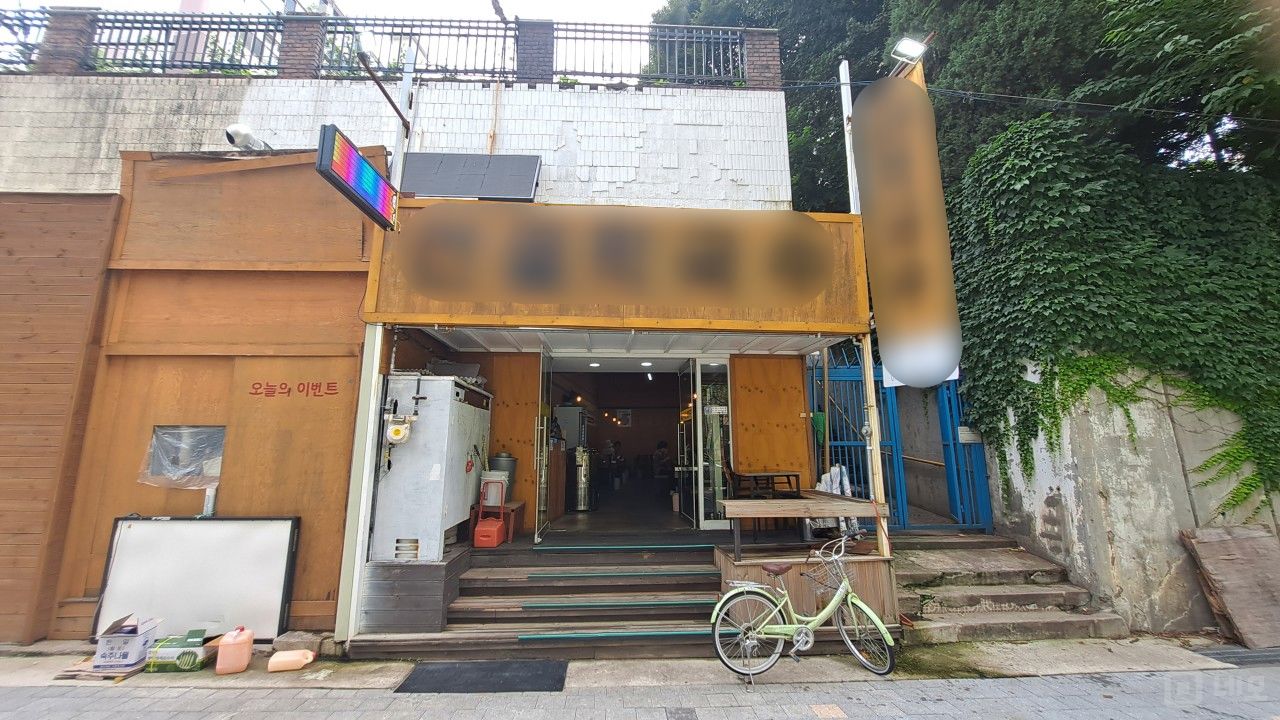 신월동 대단지 아파트 상가 위치, 입소문 듣고 찾아오는 막국수집 매물의 5번째 사진