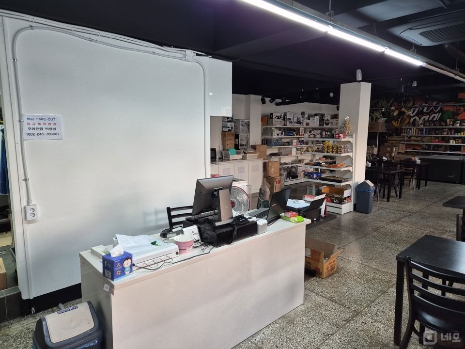 북가좌동 시설 양도 가능한 요리주점 매물의 2번째 사진