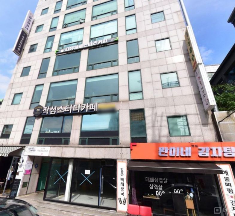 정릉동 역세권, 접근성 훌륭한 스터디카페 매물의 10번째 사진