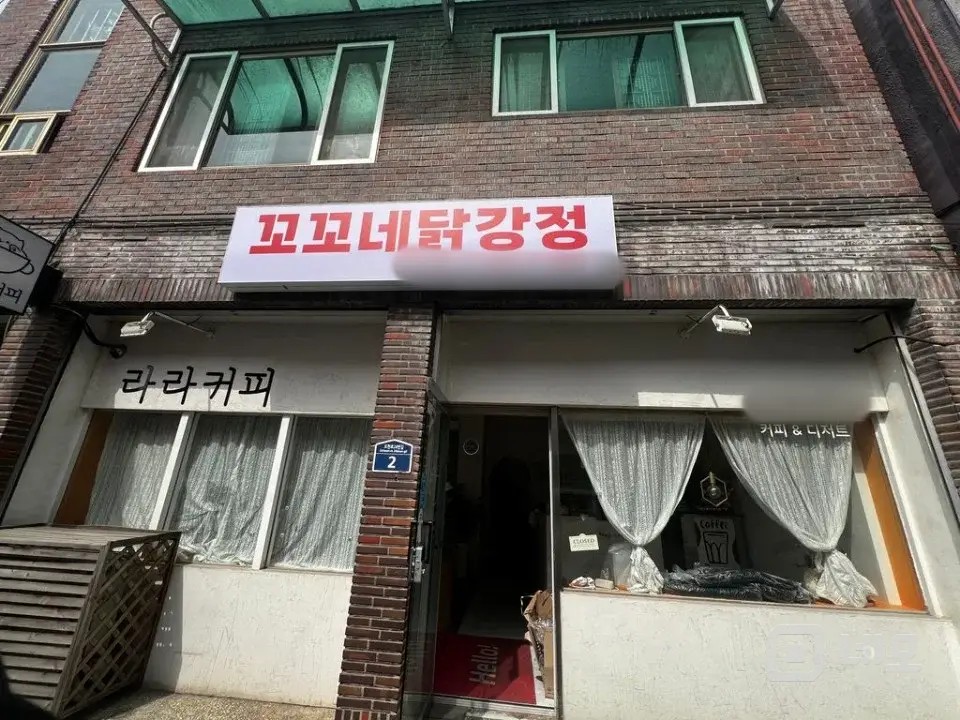상가 임대 매물의 5번째 사진