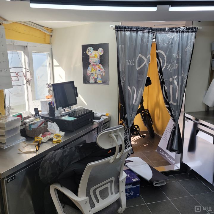 삼각지 인근 아파트세대 앞 위치해있는 숙성횟집매장 매물의 1번째 사진
