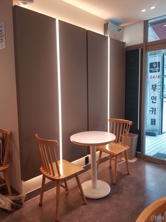 시설 집기 포함 오류동 단지내 무인카페 매물의 5번째 사진