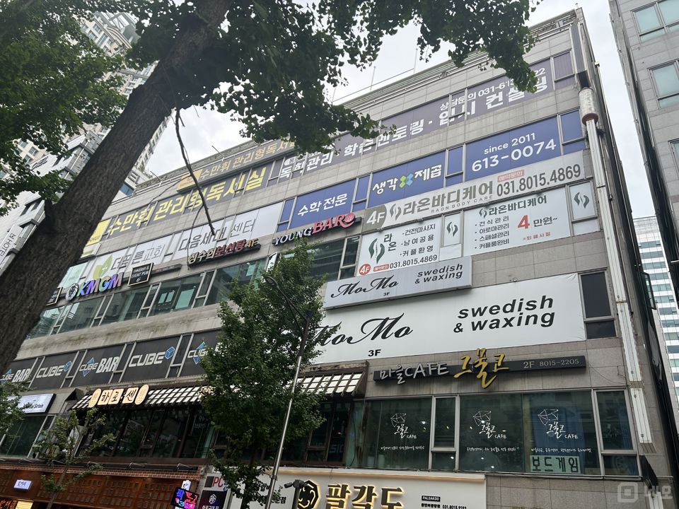 화성시 반송동, 번화가 주목도 높은 BAR 매물의 5번째 사진
