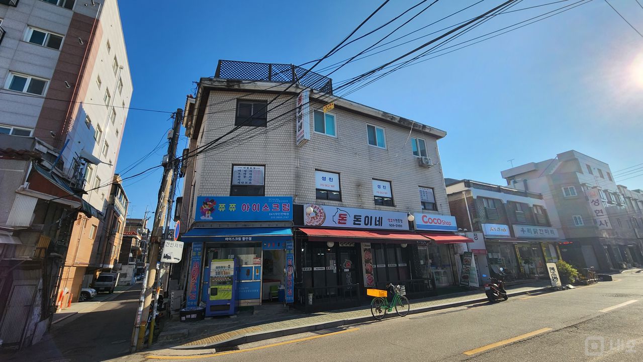 장위동 돌곶이역 역세권, 깔끔한 인테리어, 재건축 지역 인접한 슈퍼마켓 매물의 5번째 사진