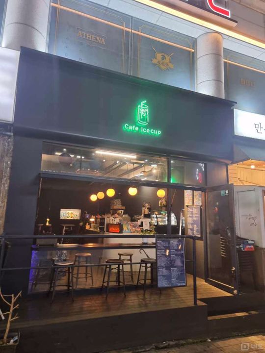 먹자골목 상권, 수요도 많은 좌동 카페 매물의 5번째 사진
