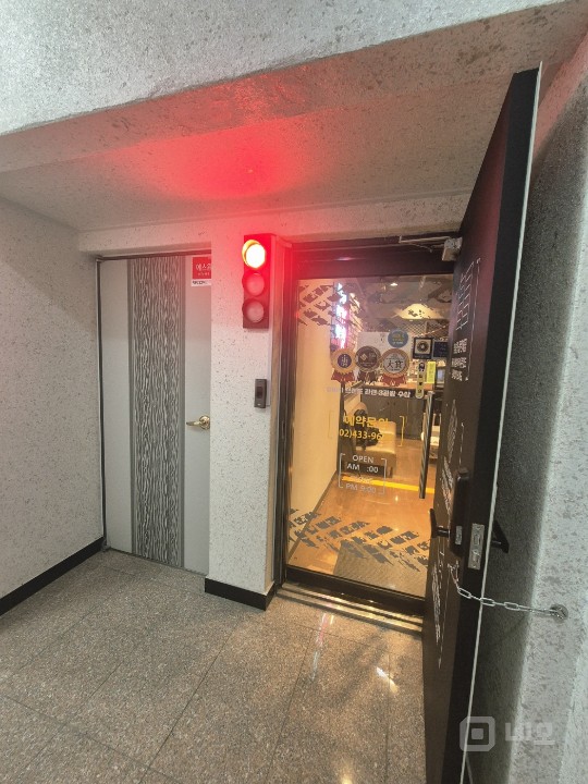 ⭐상봉역 코스트코 옆 건물 5층 엘베유 자주식주차 무권리 매물의 9번째 사진