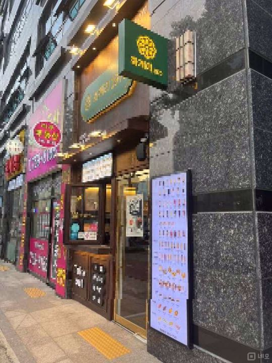 대로변 1층, 주목도 높은 광안동 카페 매물의 7번째 사진