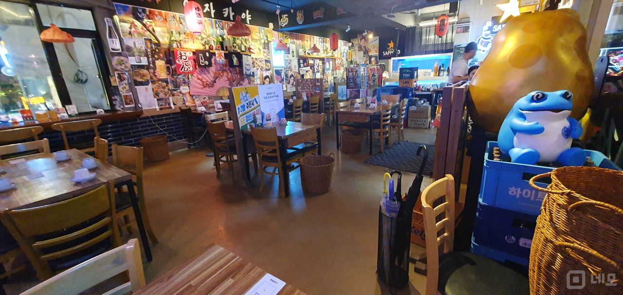 유동 인구 많은 홍대입구역 인근 이자카야 임대 매물의 2번째 사진