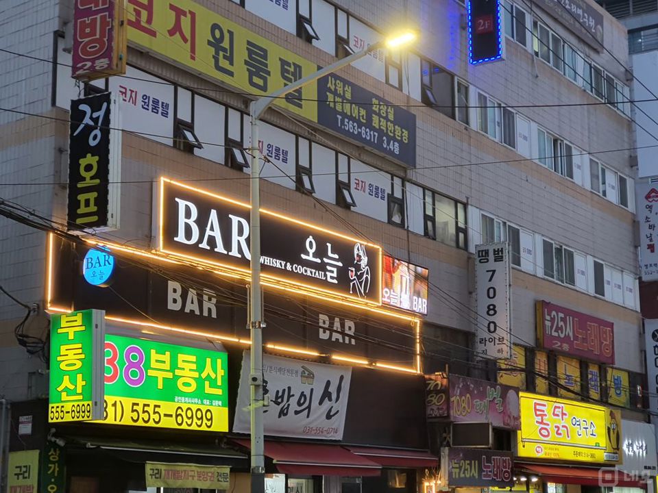 구리 꽃길 중심 유흥상권 바(BAR) 임대 매물의 9번째 사진