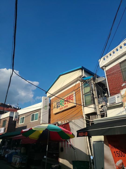 고척동 시설양도 가능한 정육점 매물의 6번째 사진