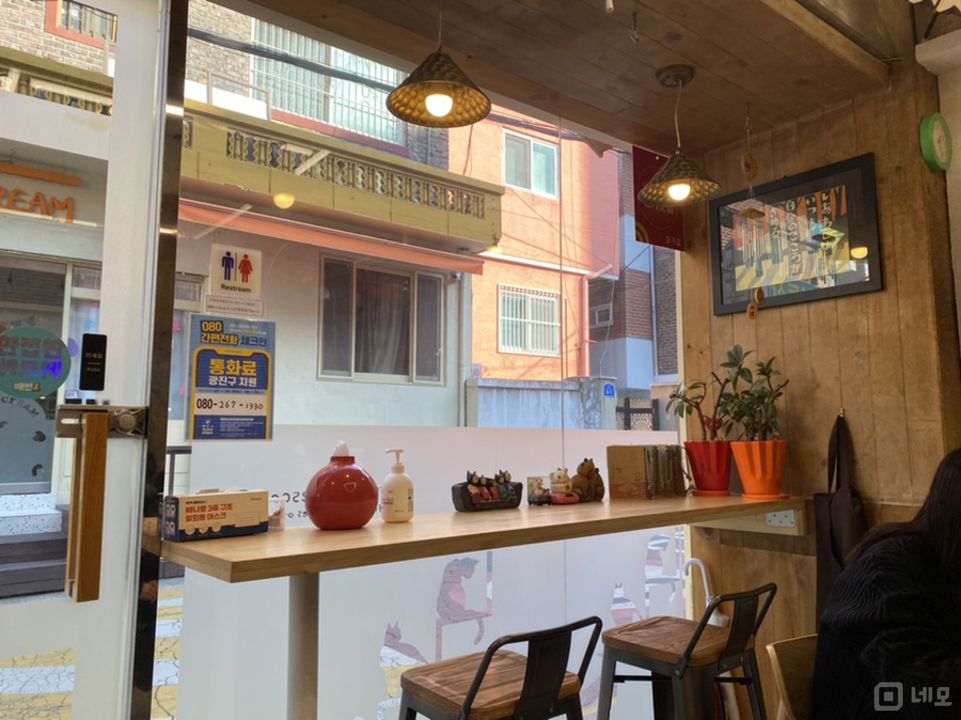 화양동 어린이대공원역 역세권, 입소문 듣고 찾아오는 일식당 매물의 4번째 사진