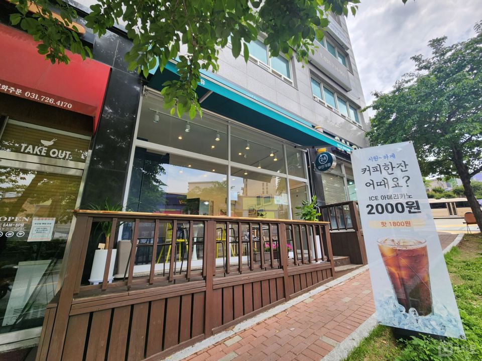 신현동 대단지 아파트 근접 위치, 시설, 인테리어 완비된 무인카페 매물의 6번째 사진