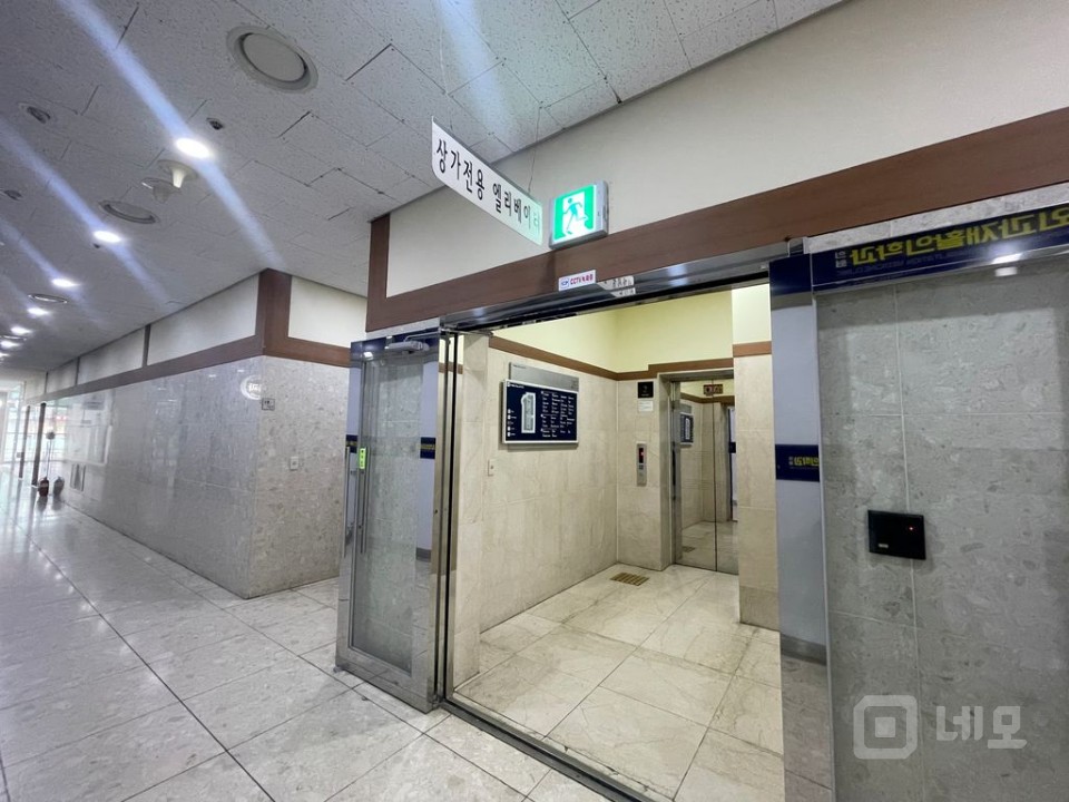 ❤️원하는 조건만 말씀해주세요! 뭐든 찾아드립니다. 매물의 8번째 사진