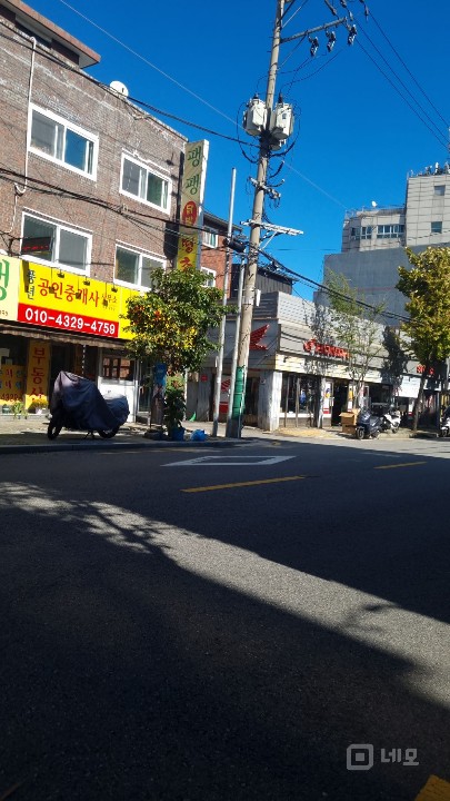 한성대5분거리 이면도로에있어요 매물의 4번째 사진