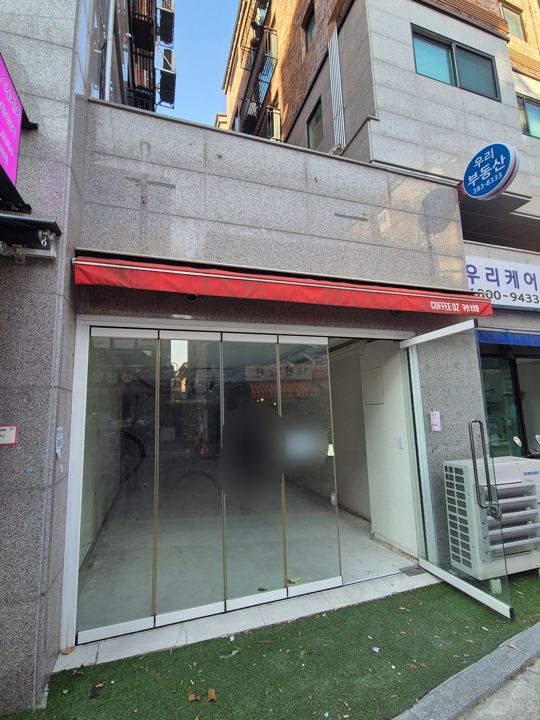 은평구 구산동 접근성 좋은 1층 상가 임대 매물의 5번째 사진