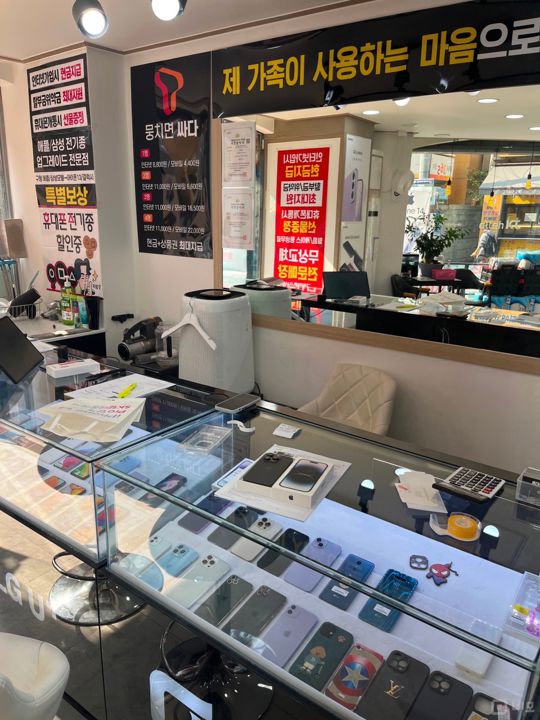 명일동 주거지역, 다양한 업종 가능한 이동통신점 매물의 4번째 사진