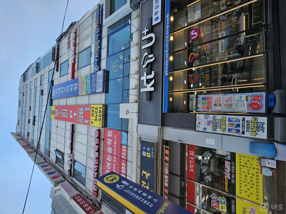 접근성 좋은 대로변 1층, 신내동 상가 매물의 11번째 사진