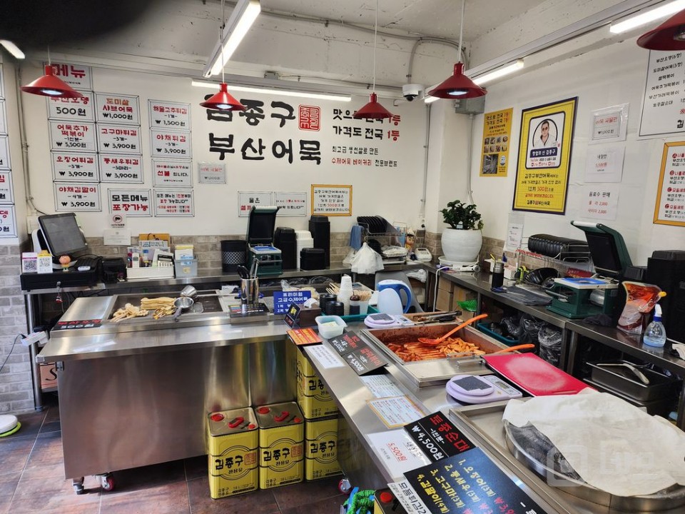 부산어묵 상도더샾점 양도합니다 매물의 2번째 사진