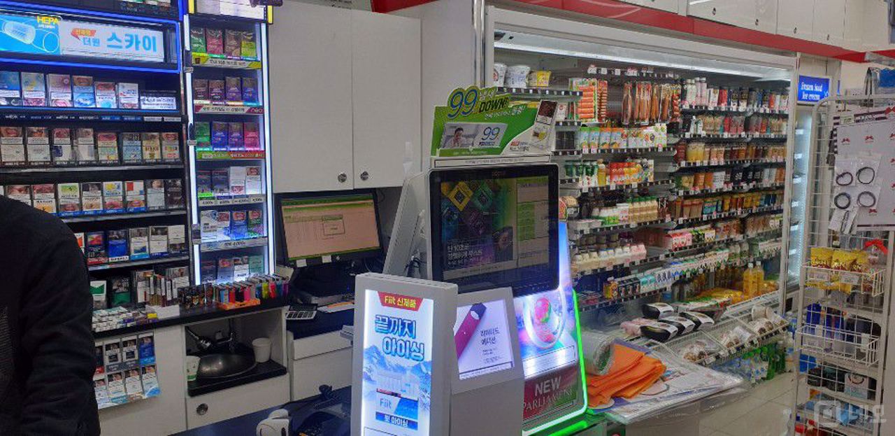 국악고 근처 조용한 주택단지내 소형평수 편의점 양도양수 매물의 4번째 사진