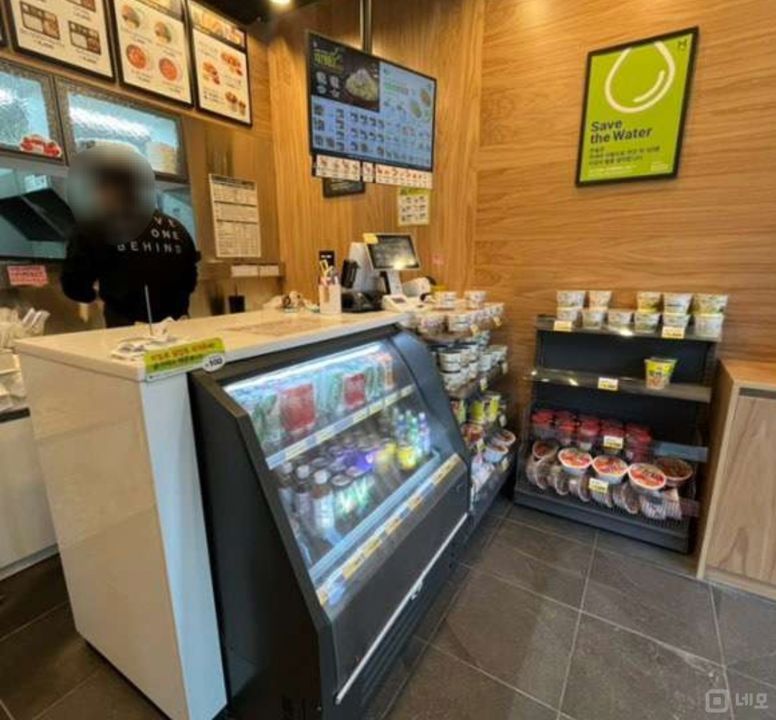 접근성 좋은 대로변 1층, 하왕십리동 음식점 매물의 2번째 사진