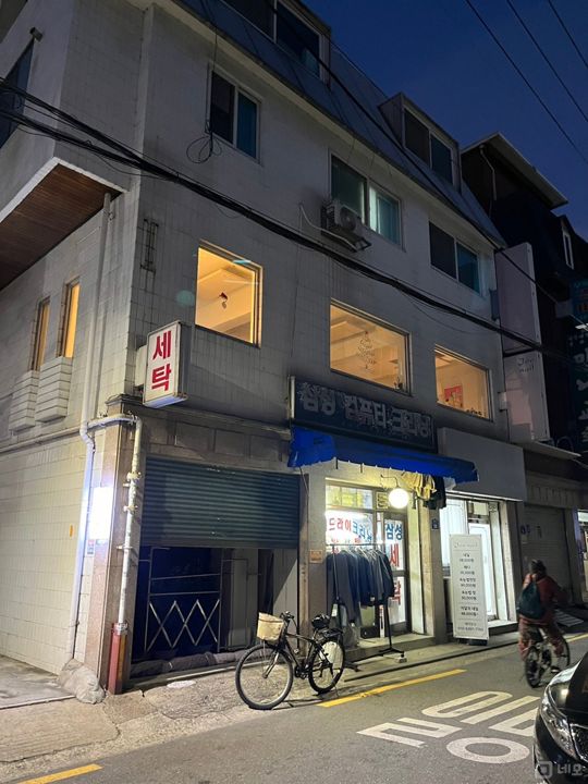 자양동 구의역 역세권, 2030핫플레이스, 입소문 듣고 찾아오는 요리주점 매물의 6번째 사진