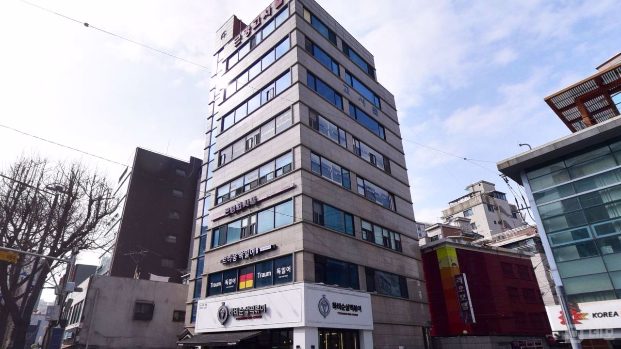 회기역 초역세권, 단골고객 많은 분식집 매물의 6번째 사진