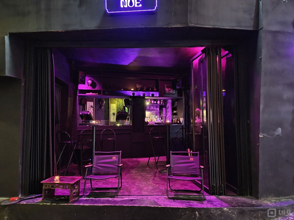 이태원동 시설 상태 훌륭한 BAR 매물의 8번째 사진